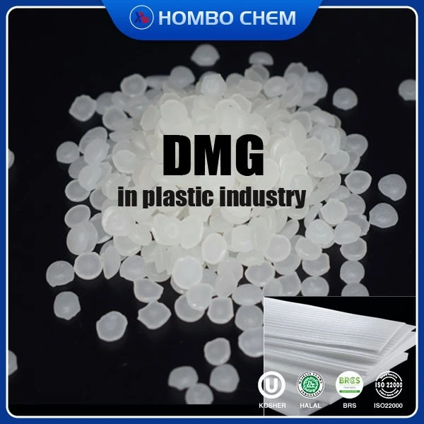 High Purity Gms-Glycerol Monostearate PVC Resin Lubricant PVC Additives best High Purity Gms-Glycerol Monostearate PVC Resin Lubricant PVC Additives best