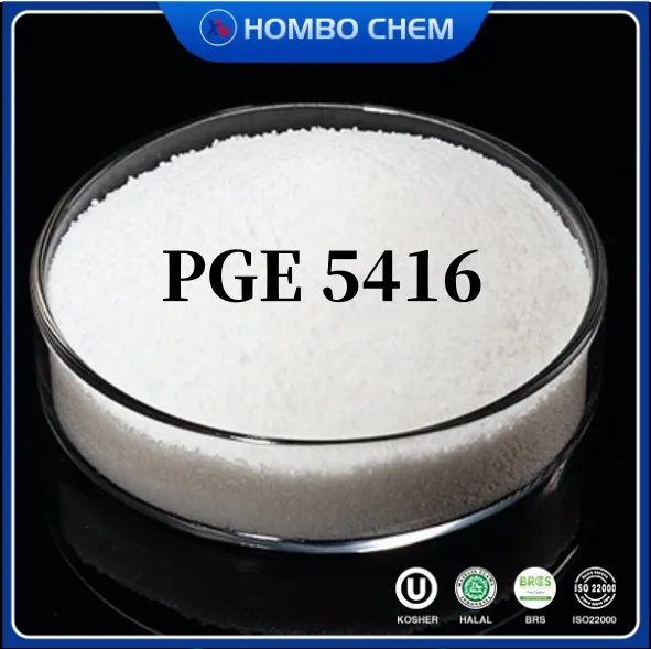 PGE 5416 ポリグリセロール脂肪酸エステル（中国製）を最安値でご提供